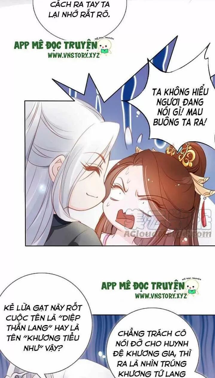 Nàng Trở Thành Bạch Nguyệt Quang Của Vương Gia Bệnh Kiều: Chapter 53: Lại mặt nữ trang dụ dỗ ai?