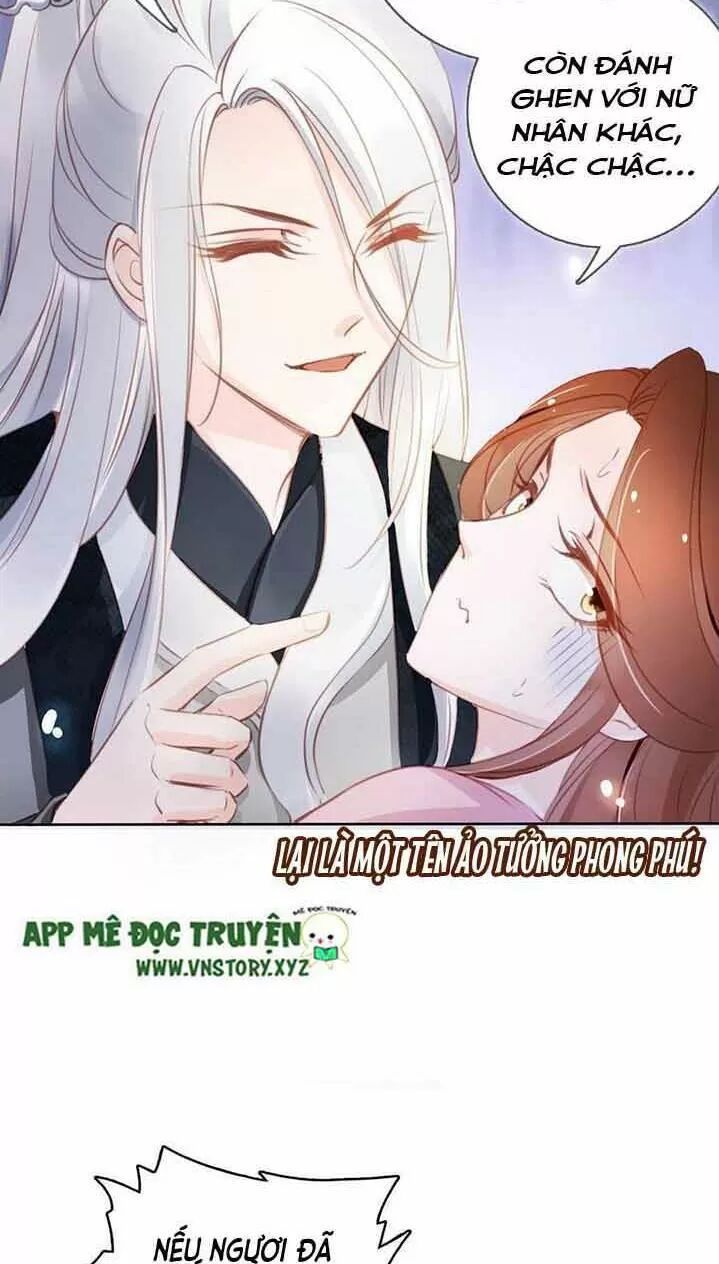 Nàng Trở Thành Bạch Nguyệt Quang Của Vương Gia Bệnh Kiều: Chapter 53: Lại mặt nữ trang dụ dỗ ai?