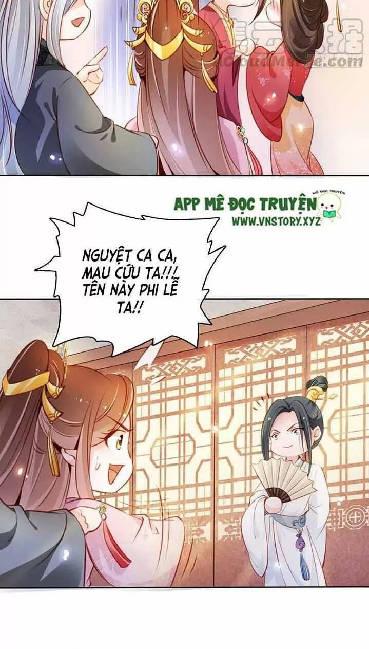 Nàng Trở Thành Bạch Nguyệt Quang Của Vương Gia Bệnh Kiều: Chapter 53: Lại mặt nữ trang dụ dỗ ai?