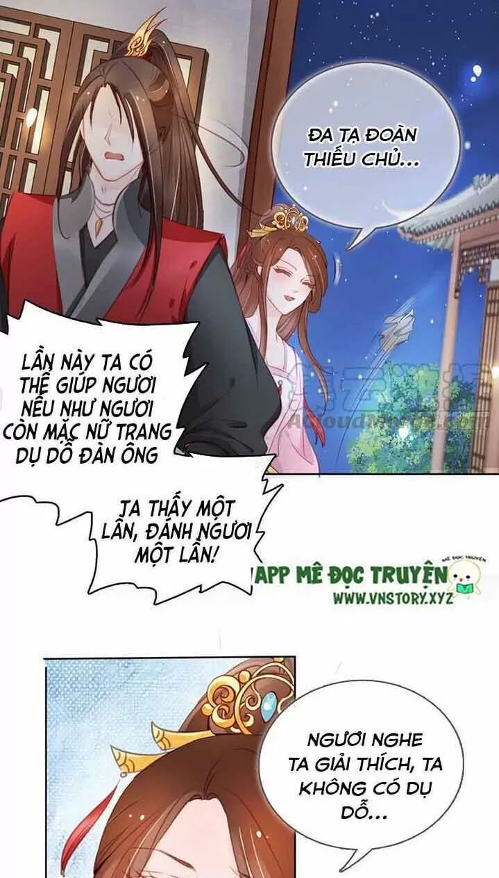 Nàng Trở Thành Bạch Nguyệt Quang Của Vương Gia Bệnh Kiều: Chapter 53: Lại mặt nữ trang dụ dỗ ai?