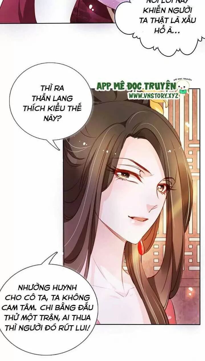 Nàng Trở Thành Bạch Nguyệt Quang Của Vương Gia Bệnh Kiều: Chapter 53: Lại mặt nữ trang dụ dỗ ai?
