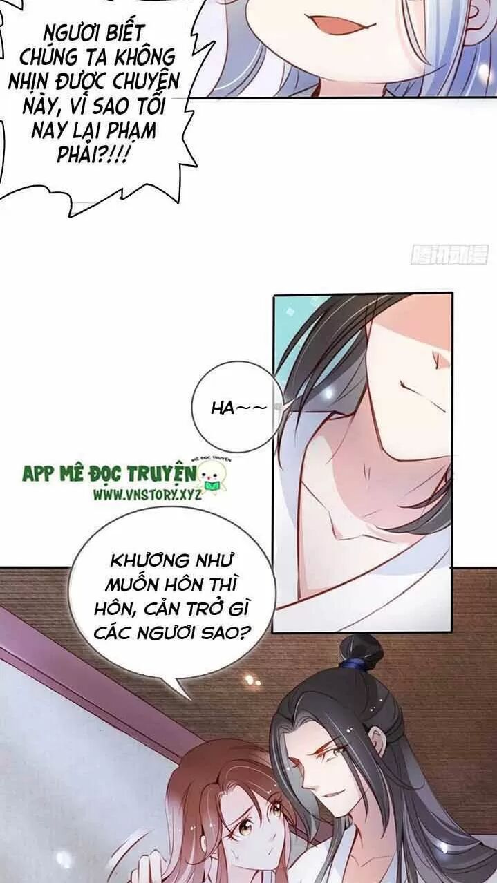 Nàng Trở Thành Bạch Nguyệt Quang Của Vương Gia Bệnh Kiều: Chapter 58: Lý Dao Triệt chủ động hôn nàng ta