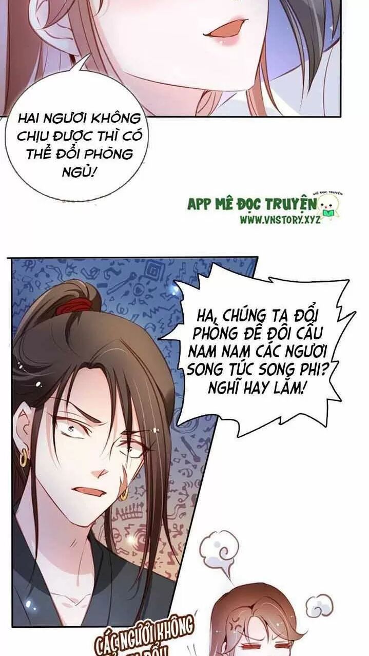 Nàng Trở Thành Bạch Nguyệt Quang Của Vương Gia Bệnh Kiều: Chapter 58: Lý Dao Triệt chủ động hôn nàng ta