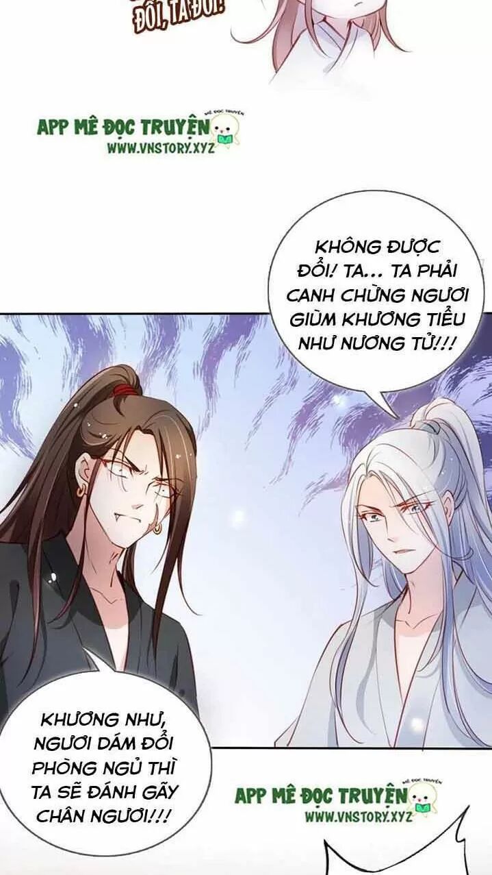 Nàng Trở Thành Bạch Nguyệt Quang Của Vương Gia Bệnh Kiều: Chapter 58: Lý Dao Triệt chủ động hôn nàng ta