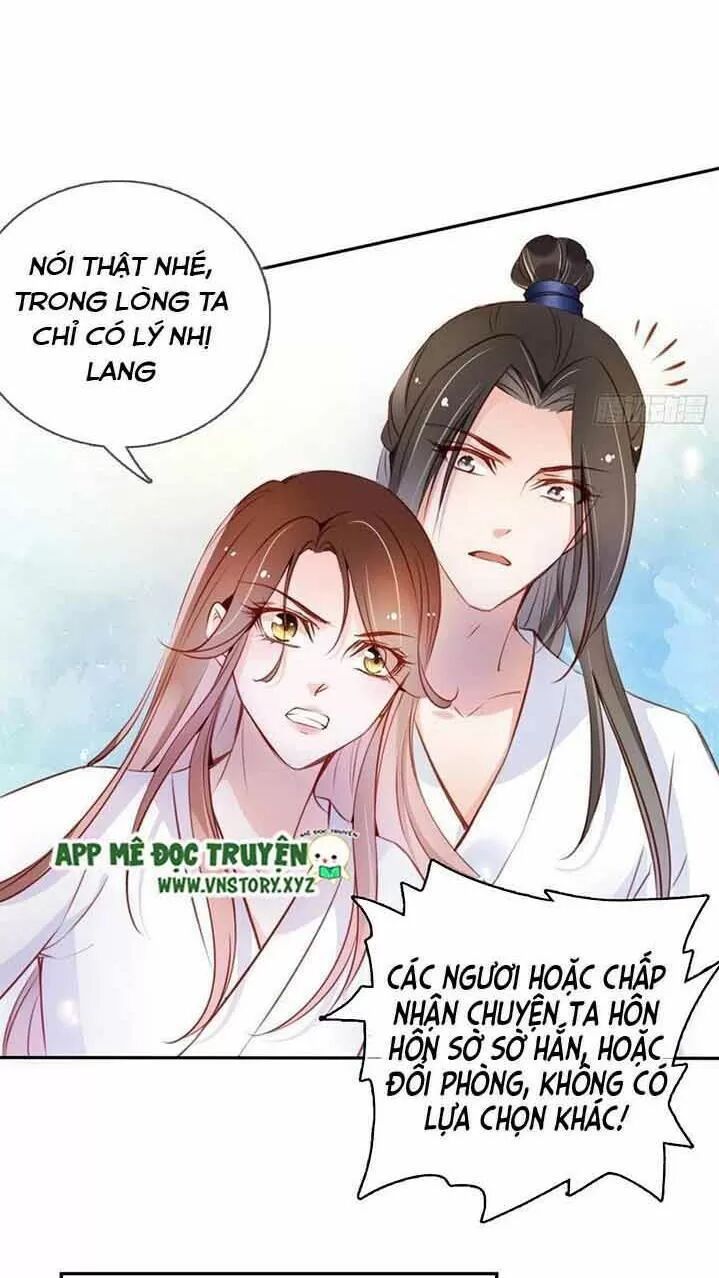 Nàng Trở Thành Bạch Nguyệt Quang Của Vương Gia Bệnh Kiều: Chapter 58: Lý Dao Triệt chủ động hôn nàng ta