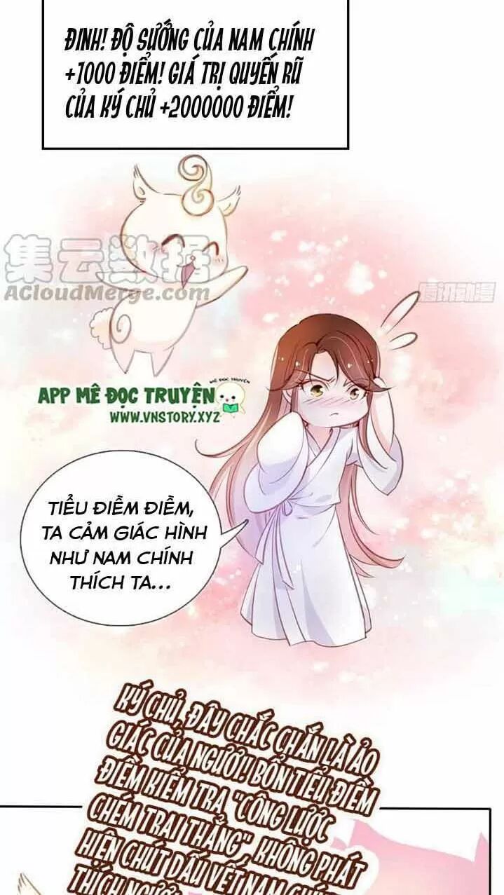 Nàng Trở Thành Bạch Nguyệt Quang Của Vương Gia Bệnh Kiều: Chapter 58: Lý Dao Triệt chủ động hôn nàng ta