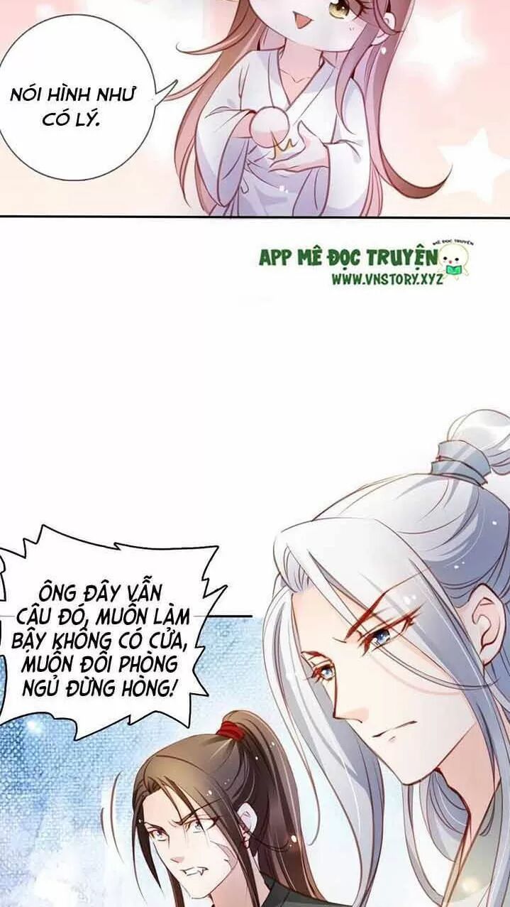 Nàng Trở Thành Bạch Nguyệt Quang Của Vương Gia Bệnh Kiều: Chapter 58: Lý Dao Triệt chủ động hôn nàng ta