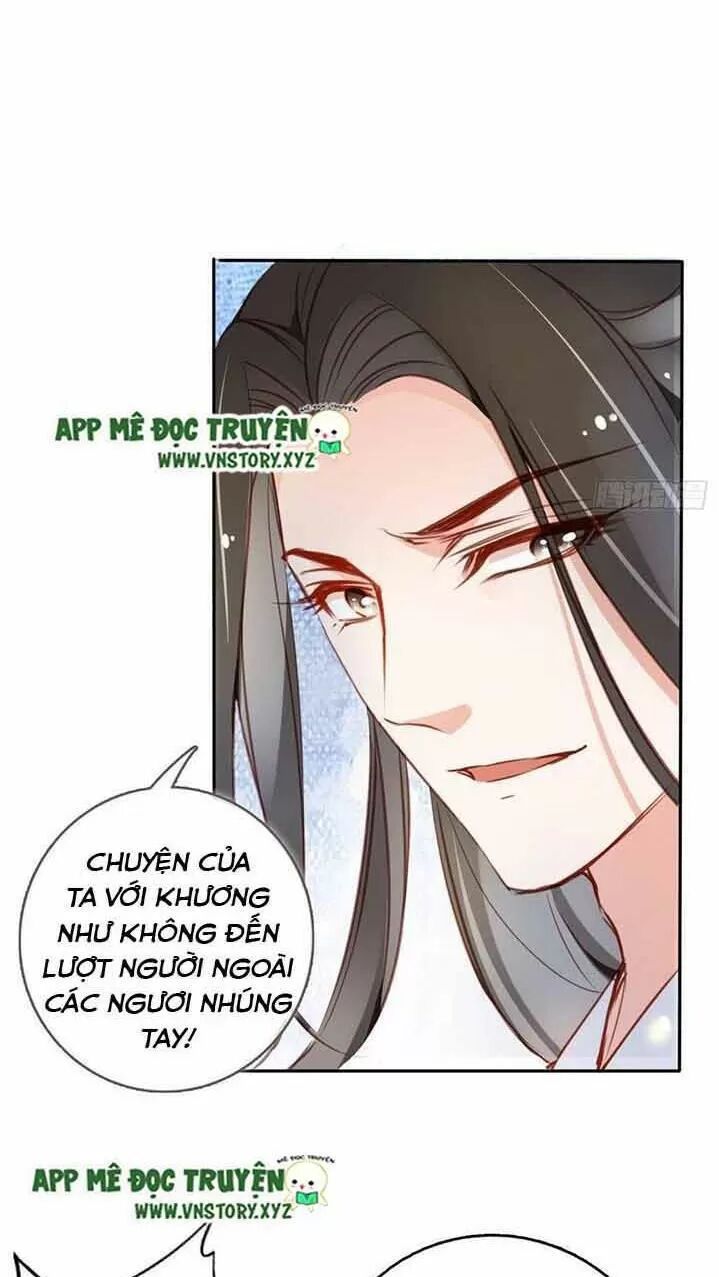 Nàng Trở Thành Bạch Nguyệt Quang Của Vương Gia Bệnh Kiều: Chapter 58: Lý Dao Triệt chủ động hôn nàng ta