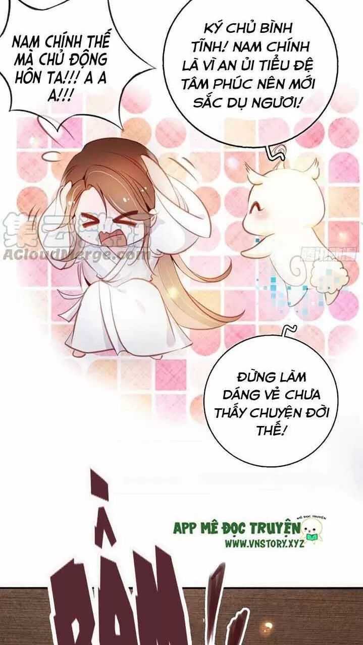 Nàng Trở Thành Bạch Nguyệt Quang Của Vương Gia Bệnh Kiều: Chapter 58: Lý Dao Triệt chủ động hôn nàng ta