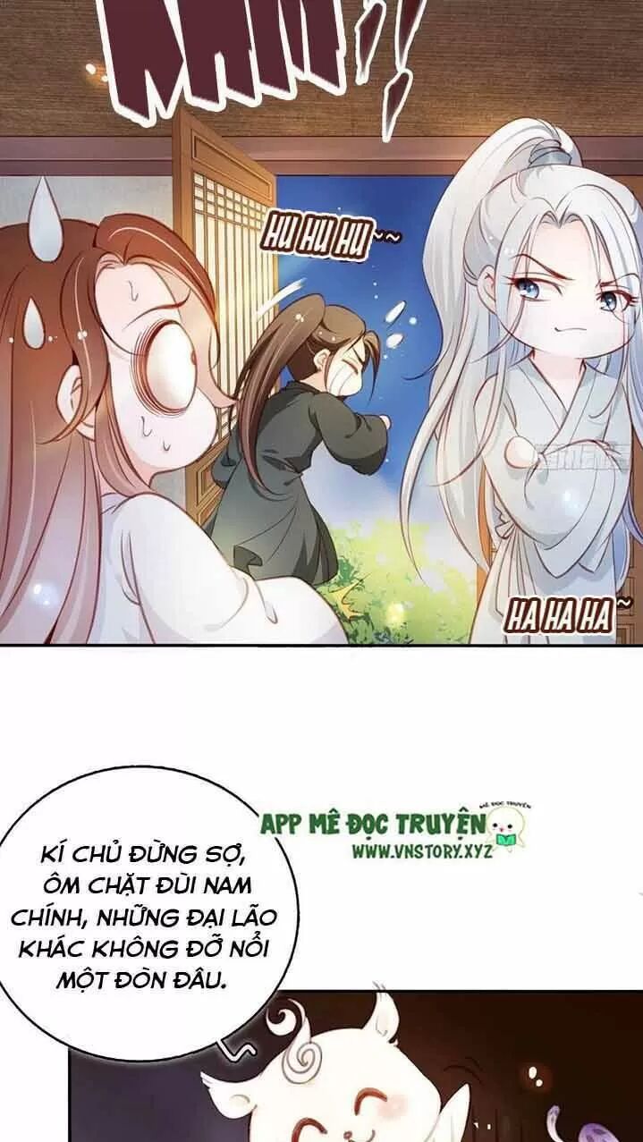 Nàng Trở Thành Bạch Nguyệt Quang Của Vương Gia Bệnh Kiều: Chapter 58: Lý Dao Triệt chủ động hôn nàng ta