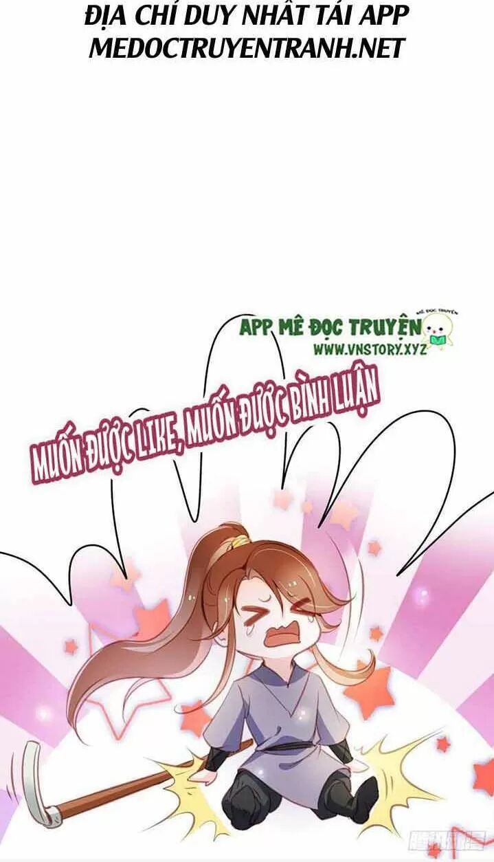 Nàng Trở Thành Bạch Nguyệt Quang Của Vương Gia Bệnh Kiều: Chapter 58: Lý Dao Triệt chủ động hôn nàng ta