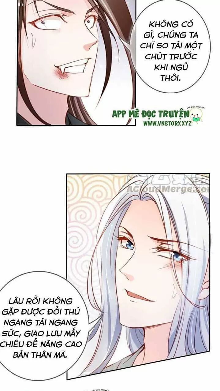 Nàng Trở Thành Bạch Nguyệt Quang Của Vương Gia Bệnh Kiều: Chapter 58: Lý Dao Triệt chủ động hôn nàng ta