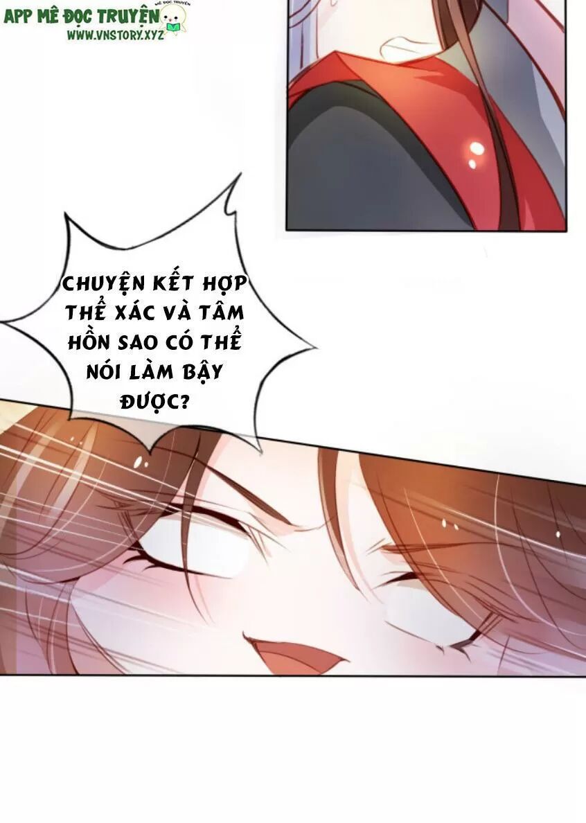Nàng Trở Thành Bạch Nguyệt Quang Của Vương Gia Bệnh Kiều: Chapter 66: Lý Nhị Lang lẳng lơ quá