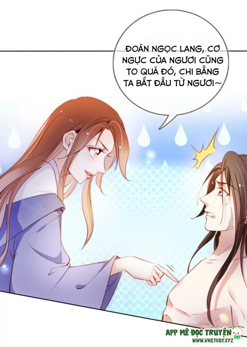 Nàng Trở Thành Bạch Nguyệt Quang Của Vương Gia Bệnh Kiều: Chapter 66: Lý Nhị Lang lẳng lơ quá
