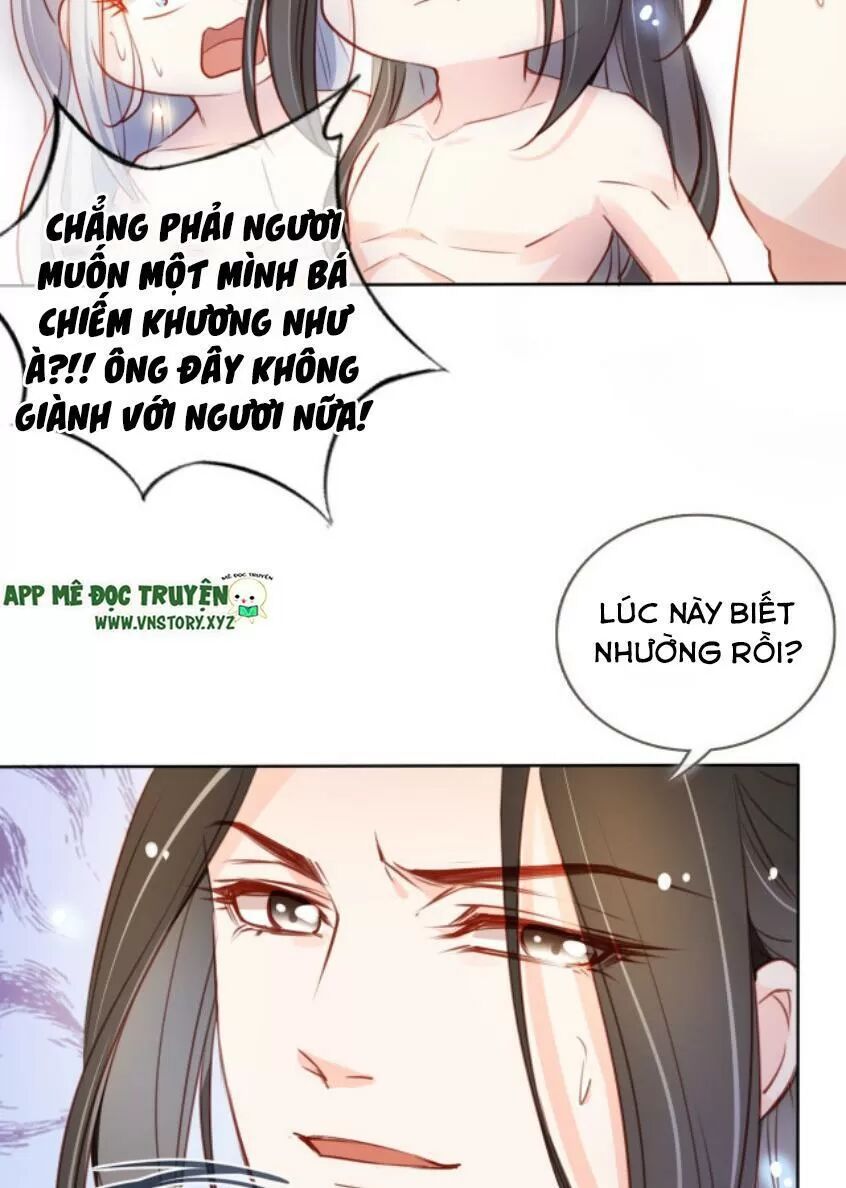 Nàng Trở Thành Bạch Nguyệt Quang Của Vương Gia Bệnh Kiều: Chapter 66: Lý Nhị Lang lẳng lơ quá