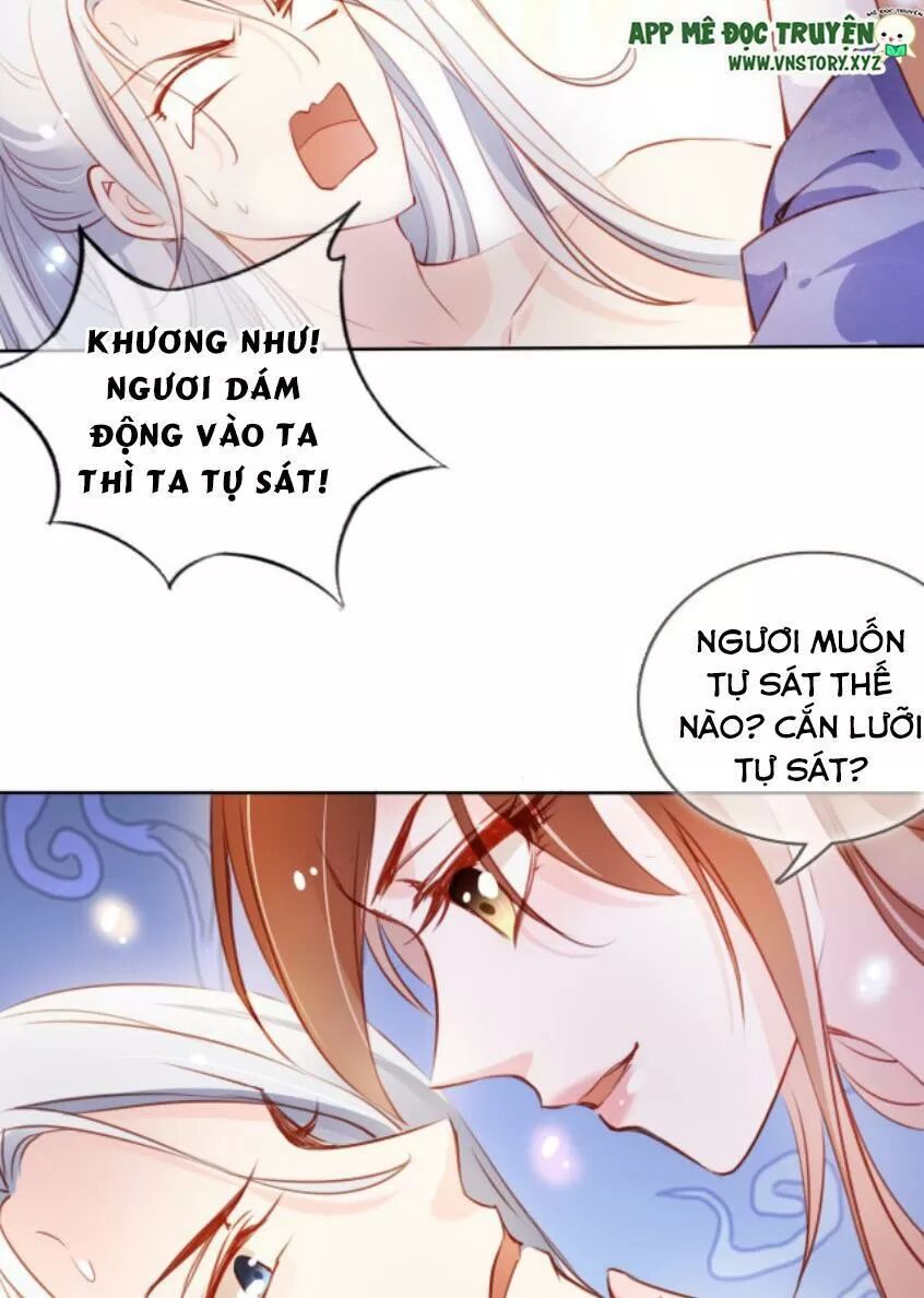 Nàng Trở Thành Bạch Nguyệt Quang Của Vương Gia Bệnh Kiều: Chapter 66: Lý Nhị Lang lẳng lơ quá