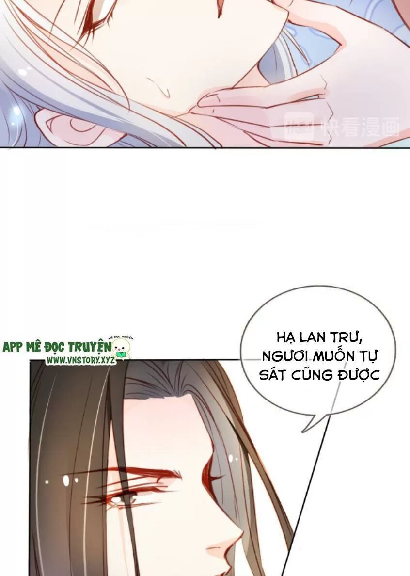 Nàng Trở Thành Bạch Nguyệt Quang Của Vương Gia Bệnh Kiều: Chapter 66: Lý Nhị Lang lẳng lơ quá
