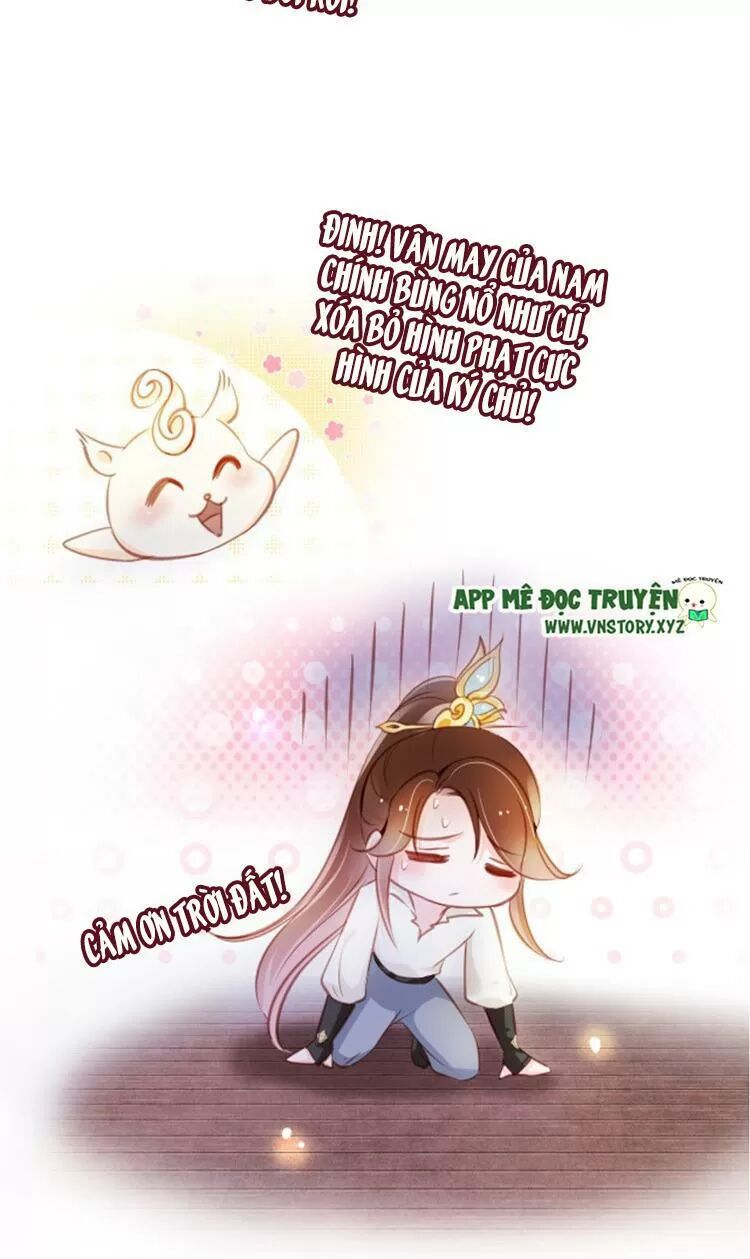 Nàng Trở Thành Bạch Nguyệt Quang Của Vương Gia Bệnh Kiều: Chapter 74: Nhân đạo phán xử, cực hình hủy diệt