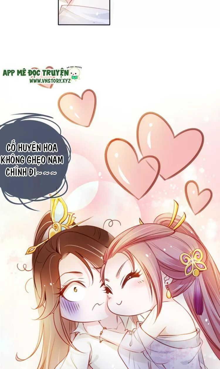 Nàng Trở Thành Bạch Nguyệt Quang Của Vương Gia Bệnh Kiều: Chapter 74: Nhân đạo phán xử, cực hình hủy diệt