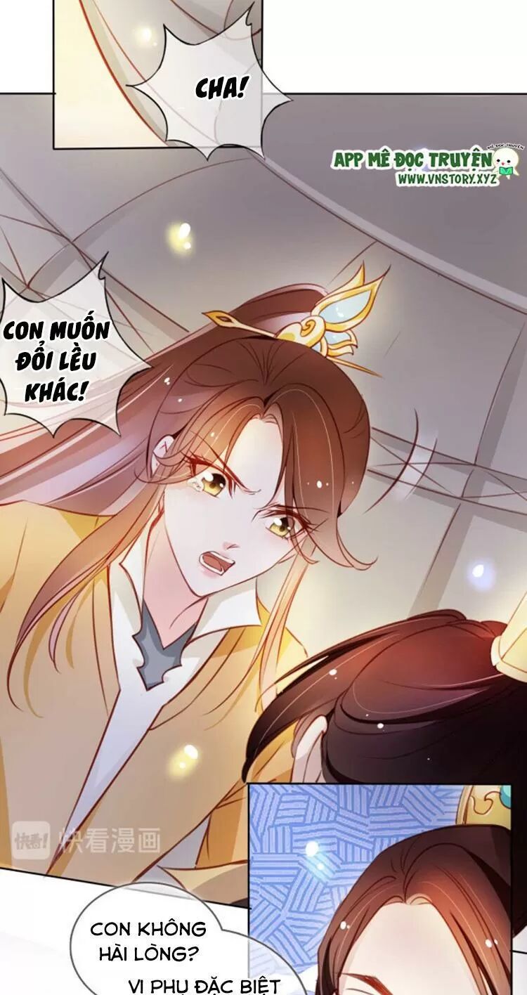 Nàng Trở Thành Bạch Nguyệt Quang Của Vương Gia Bệnh Kiều: Chapter 75: Tình địch gặp nhau, ghen đến đỏ mắt