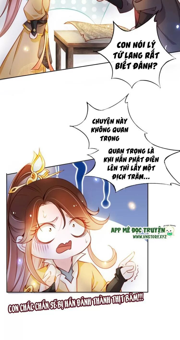Nàng Trở Thành Bạch Nguyệt Quang Của Vương Gia Bệnh Kiều: Chapter 75: Tình địch gặp nhau, ghen đến đỏ mắt
