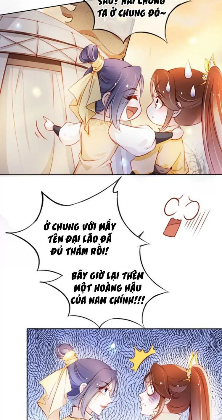 Nàng Trở Thành Bạch Nguyệt Quang Của Vương Gia Bệnh Kiều: Chapter 75: Tình địch gặp nhau, ghen đến đỏ mắt
