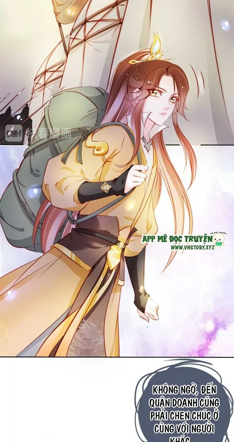 Nàng Trở Thành Bạch Nguyệt Quang Của Vương Gia Bệnh Kiều: Chapter 75: Tình địch gặp nhau, ghen đến đỏ mắt