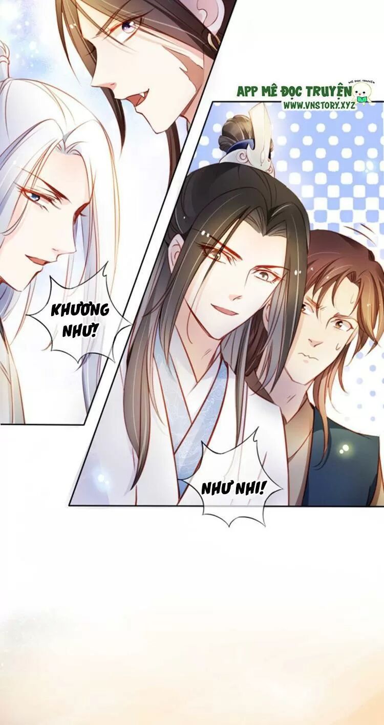 Nàng Trở Thành Bạch Nguyệt Quang Của Vương Gia Bệnh Kiều: Chapter 75: Tình địch gặp nhau, ghen đến đỏ mắt
