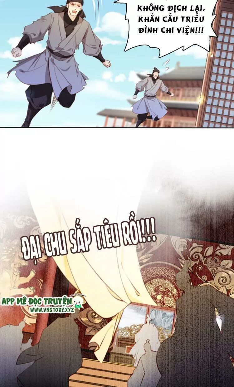 Nàng Trở Thành Bạch Nguyệt Quang Của Vương Gia Bệnh Kiều: Chapter 85: Thiên hạ đại loạn, Đại Chu sắp vong