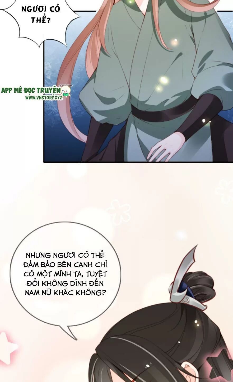 Nàng Trở Thành Bạch Nguyệt Quang Của Vương Gia Bệnh Kiều: Chapter 92: Tên lưu manh không biết xấu hổ