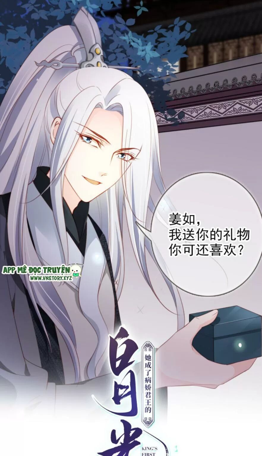 Nàng Trở Thành Bạch Nguyệt Quang Của Vương Gia Bệnh Kiều: Chapter 93: Bị lộ thân phận con gái