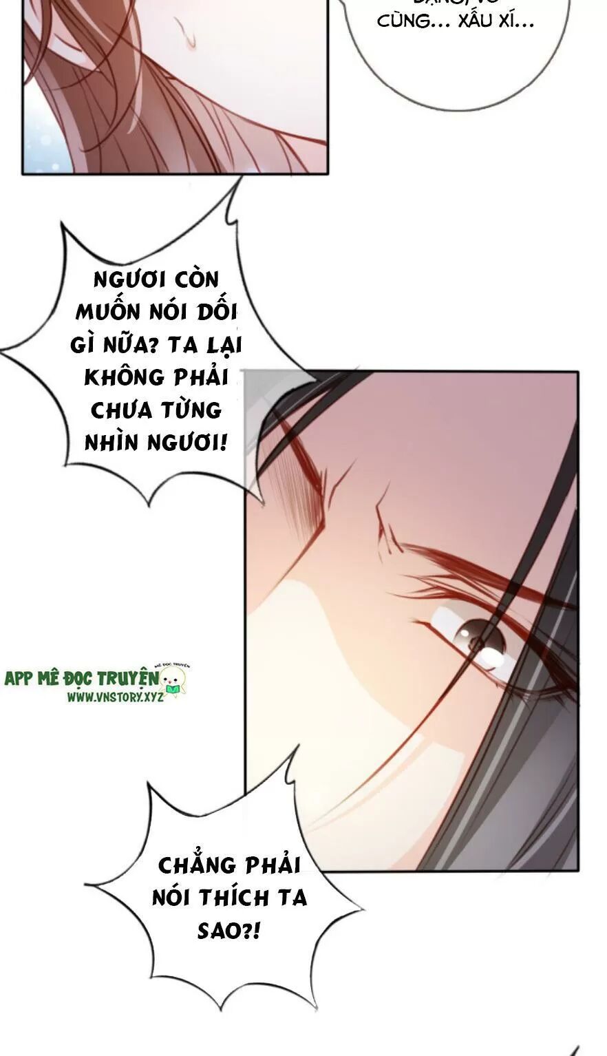 Nàng Trở Thành Bạch Nguyệt Quang Của Vương Gia Bệnh Kiều: Chapter 93: Bị lộ thân phận con gái