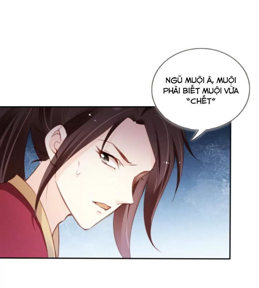 Nàng Trở Thành Bạch Nguyệt Quang Của Vương Gia Bệnh Kiều: Chapter 97: Các ca ca không nghe khuyên ngăn