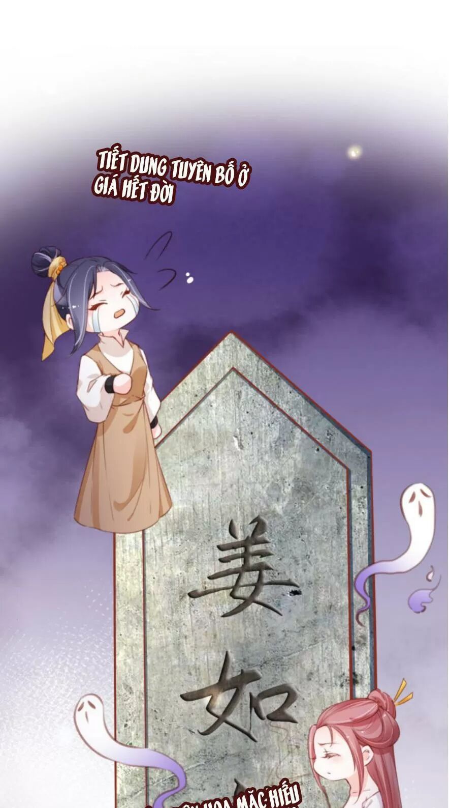 Nàng Trở Thành Bạch Nguyệt Quang Của Vương Gia Bệnh Kiều: Chapter 97: Các ca ca không nghe khuyên ngăn