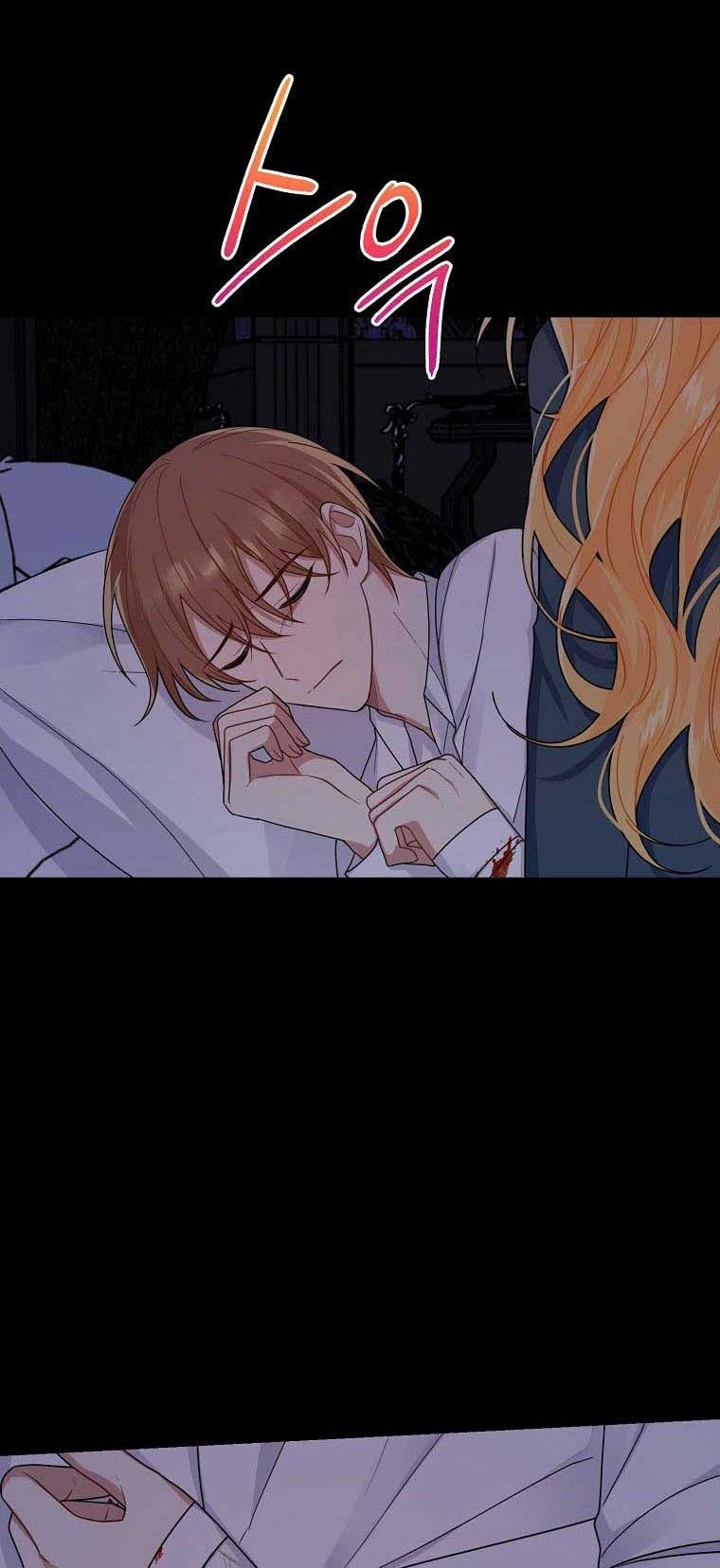 Tôi Là Con Gái Của Gia Đình Này!: Chapter 137