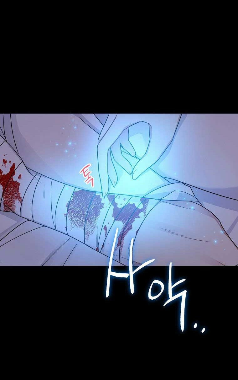 Tôi Là Con Gái Của Gia Đình Này!: Chapter 137