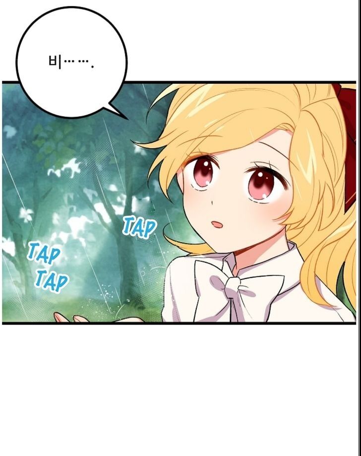 Tôi Là Con Gái Của Gia Đình Này!: Chapter 14