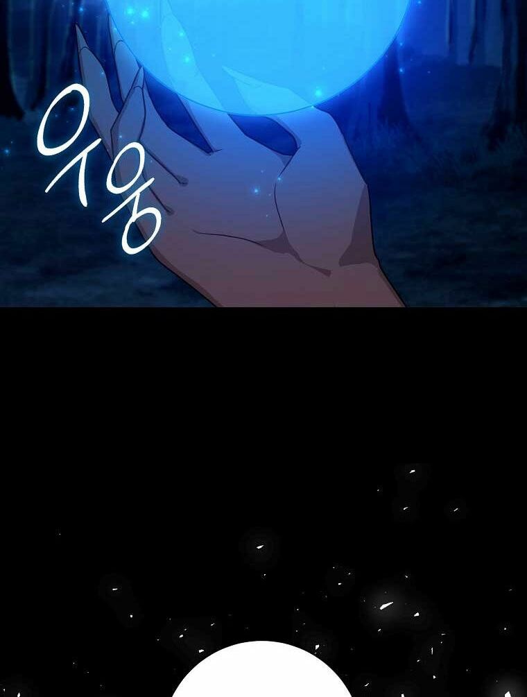 Tôi Là Con Gái Của Gia Đình Này!: Chapter 143