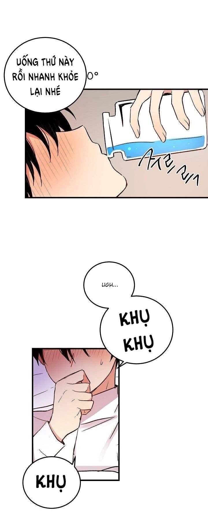 Tôi Là Con Gái Của Gia Đình Này!: Chapter 2