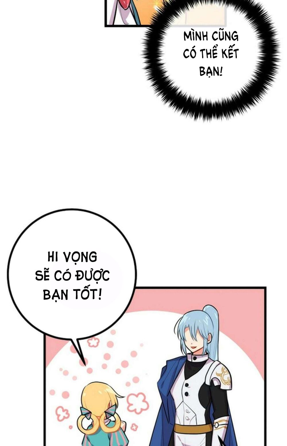 Tôi Là Con Gái Của Gia Đình Này!: Chapter 21