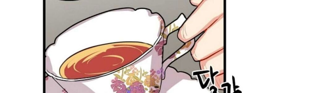 Tôi Là Con Gái Của Gia Đình Này!: Chapter 27