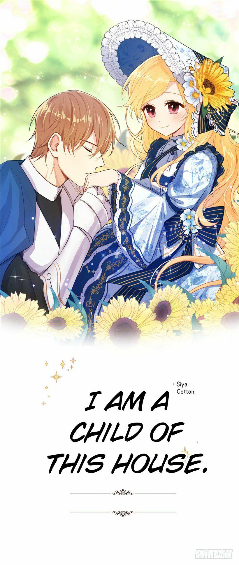 Tôi Là Con Gái Của Gia Đình Này!: Chapter 51