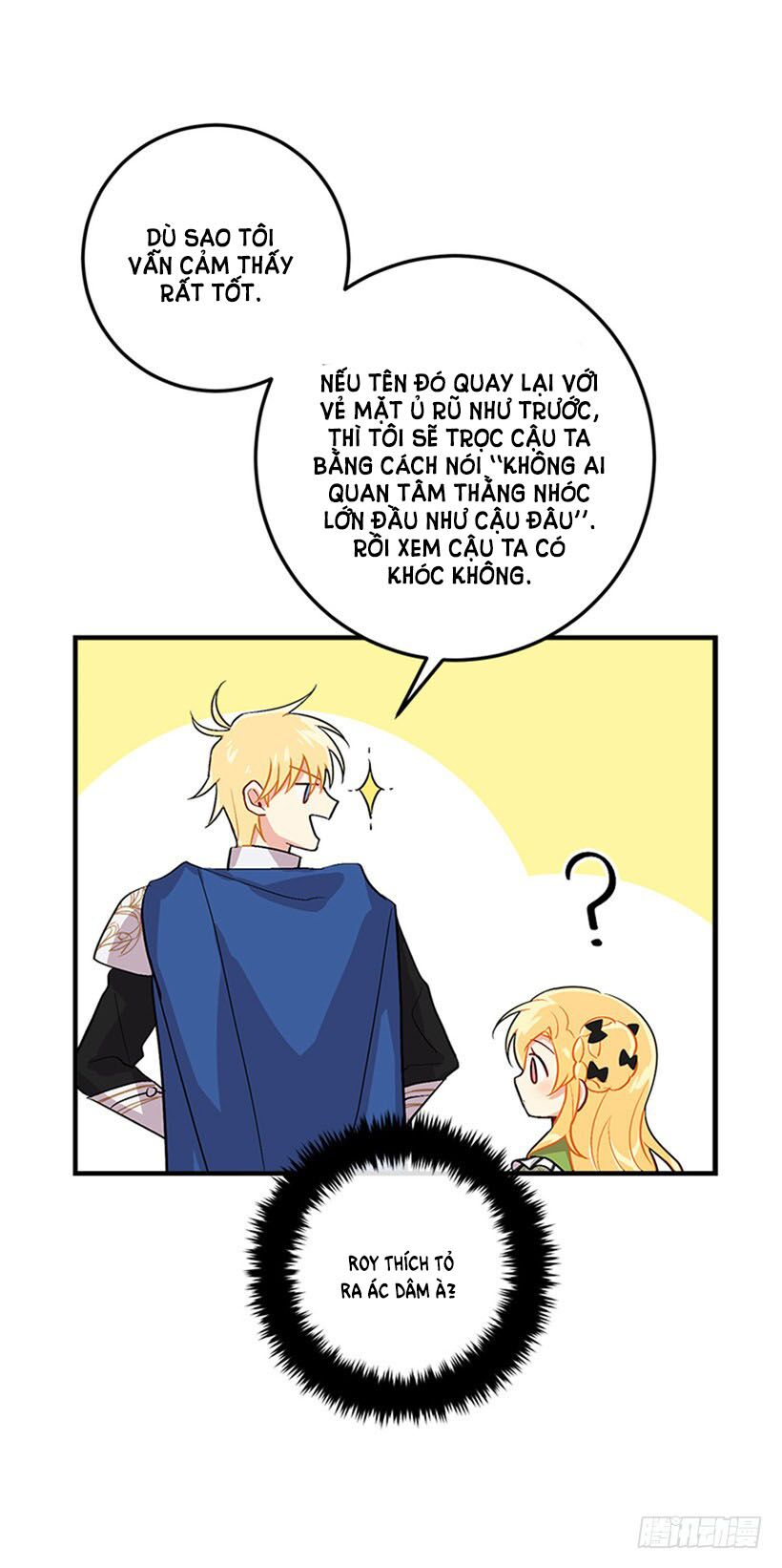 Tôi Là Con Gái Của Gia Đình Này!: Chapter 51