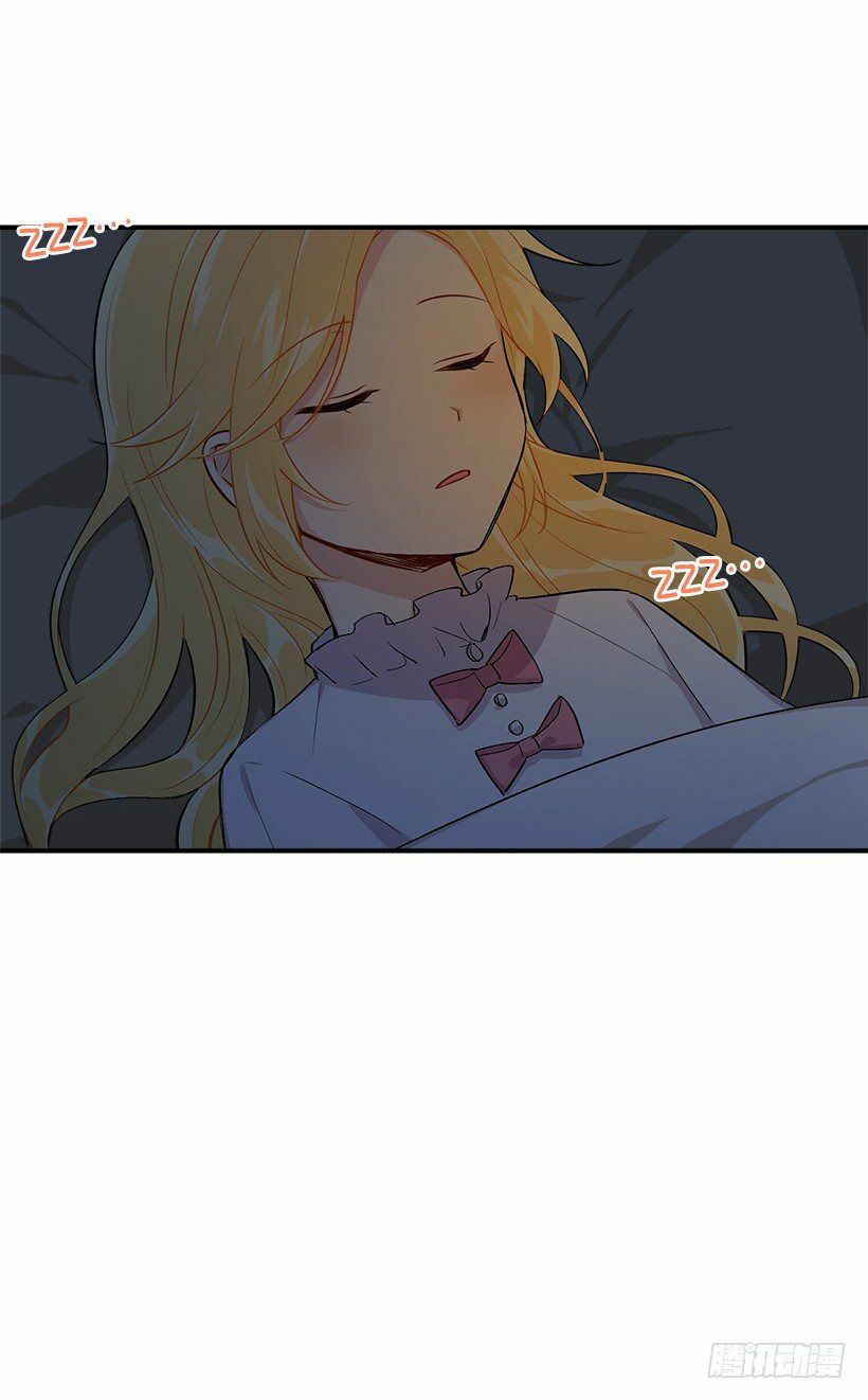 Tôi Là Con Gái Của Gia Đình Này!: Chapter 57