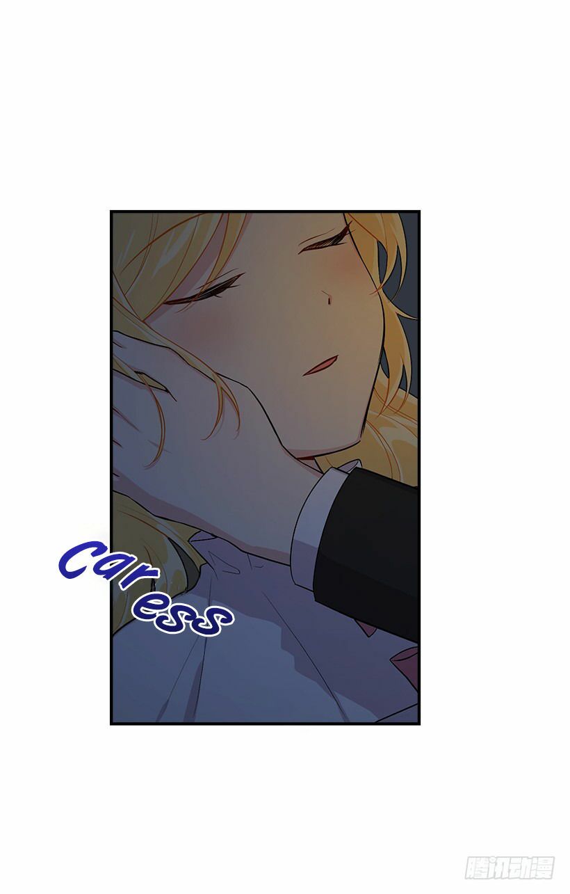 Tôi Là Con Gái Của Gia Đình Này!: Chapter 57