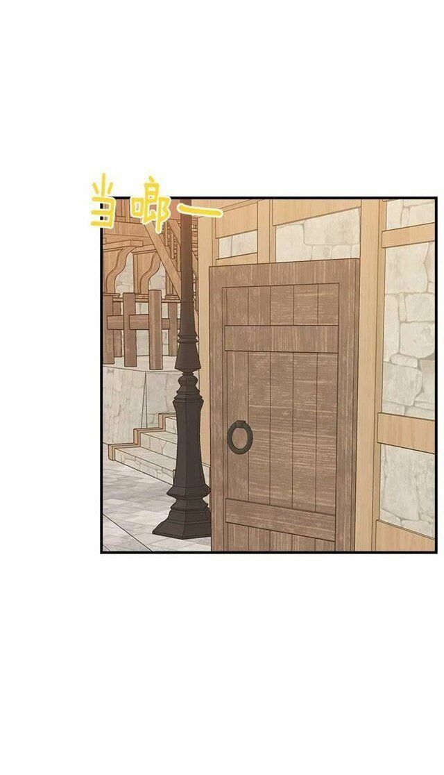 Tôi Là Con Gái Của Gia Đình Này!: Chapter 72