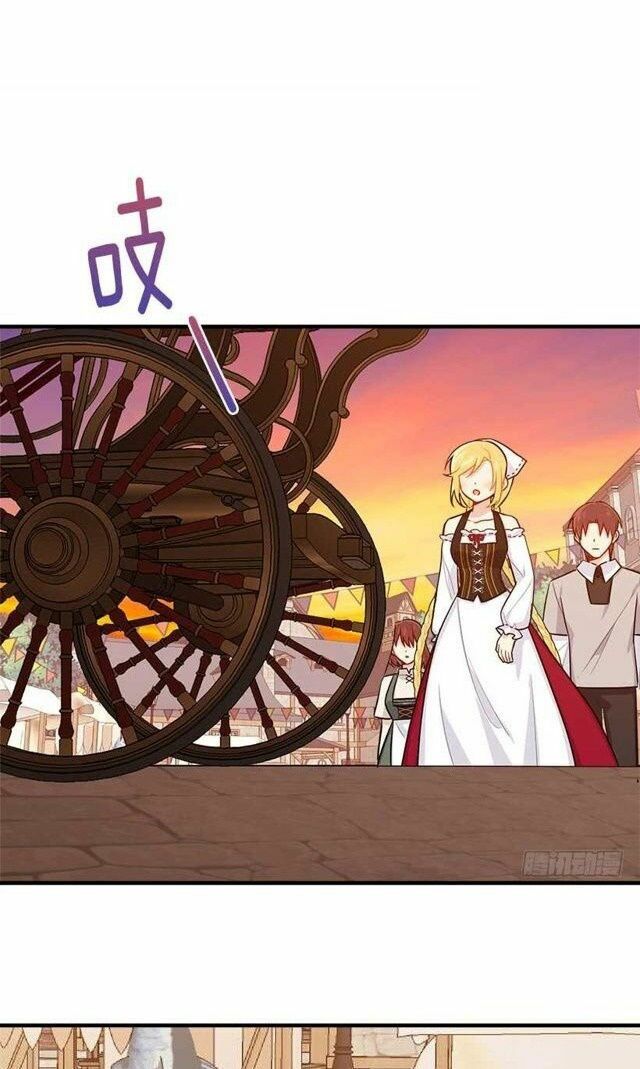 Tôi Là Con Gái Của Gia Đình Này!: Chapter 72