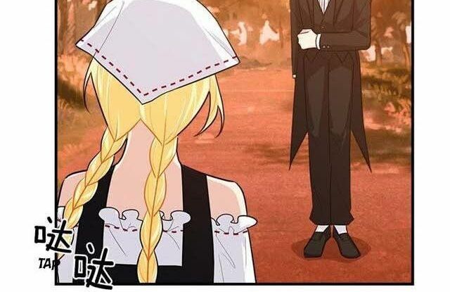Tôi Là Con Gái Của Gia Đình Này!: Chapter 73