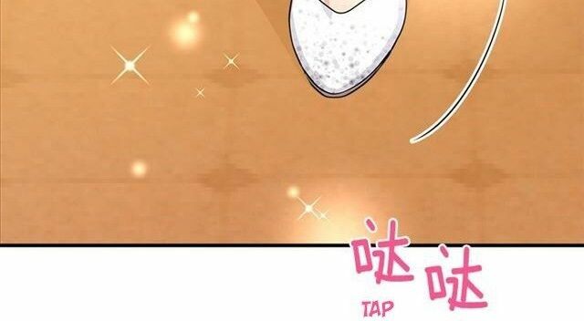 Tôi Là Con Gái Của Gia Đình Này!: Chapter 73
