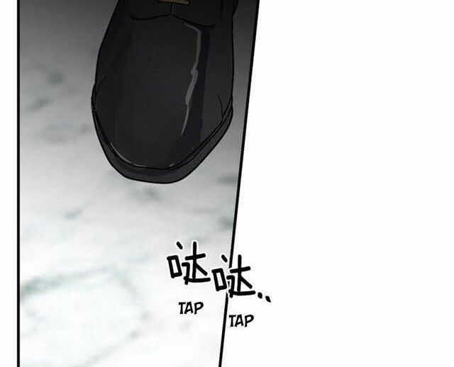Tôi Là Con Gái Của Gia Đình Này!: Chapter 73